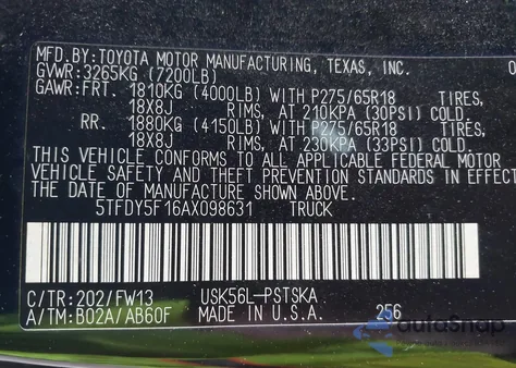 2010 Toyota Tundra Grade 5.7L V8 из США, поврежденный, VIN 5TFDY5F16AX098631